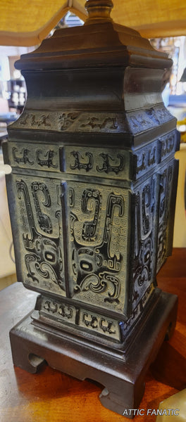 Vintage Chinese Cast Iron Table Lamp by Heyward House