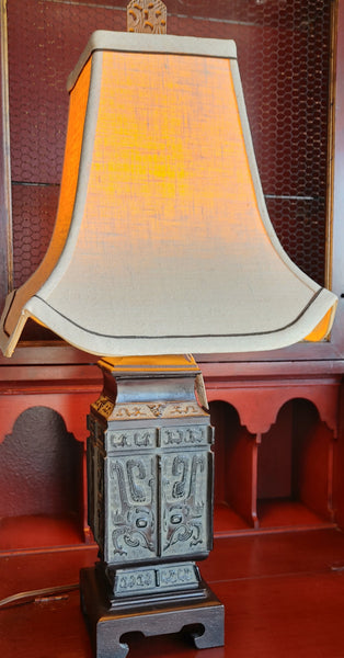 Vintage Chinese Cast Iron Table Lamp by Heyward House