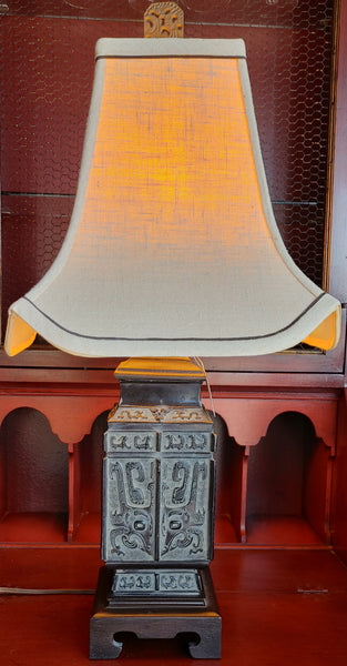 Vintage Chinese Cast Iron Table Lamp by Heyward House