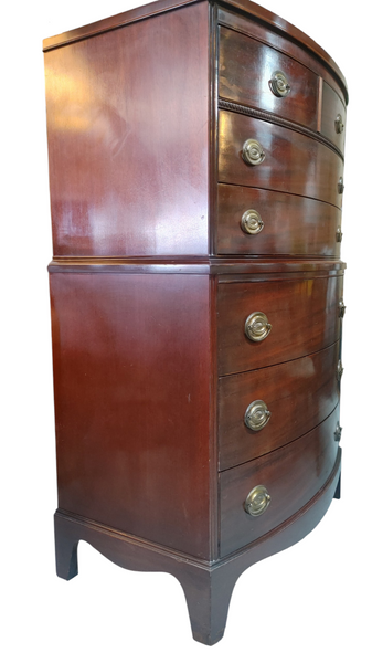 Mahogany 6-Drawer Bowfront Chest of Drawers Hickory Mfr. Co.