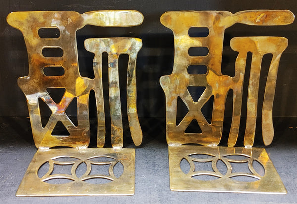 Vintage Brass Asian Characters Chinoiserie Style Bookends