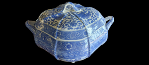 Vintage Blue White Phoenix Bird Chinoiserie Covered Tureen Porcelain
