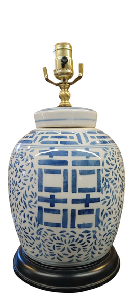 Chinese Blue White Mounted Ginger Jar Table Lamp Double Happiness