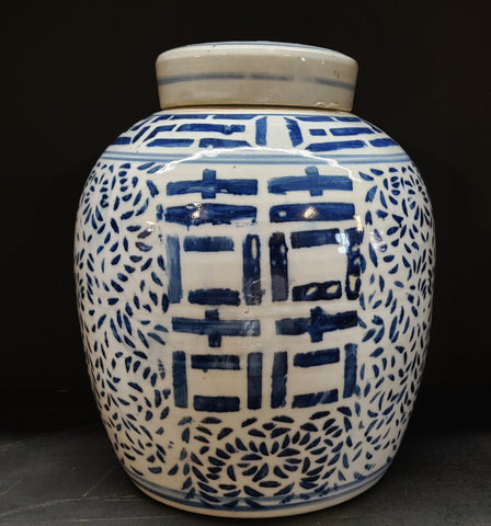 Blue White Porcelain Ginger Jar Double Happiness