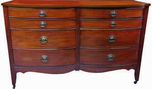 Dixie Furniture Mahogany Double Bowfront Dresser