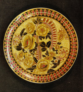 Decorative Asian Chinoiserie Floral Decor Plate