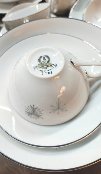 Mid Century Atomic Starburst Tableware Sone Japan 55 pcs