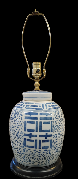 Chinese Blue White Mounted Ginger Jar Table Lamp Double Happiness