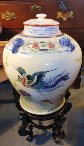 Vintage Ginger Jar Phoenix Floral Motif